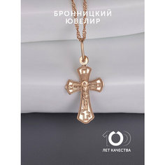 Крестик Бронницкий Ювелир, красное золото, 585 проба, золотистый