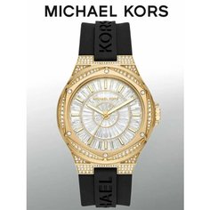 Наручные часы MICHAEL KORS, золотой, черный, белый