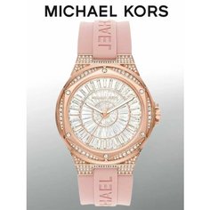 Наручные часы MICHAEL KORS, золотой, розовый, белый