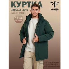 Куртка KINGSO MENS, размер M, зеленый