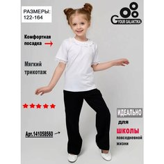 Футболка GAL and YOU, размер 134-140, белый, без рисунка