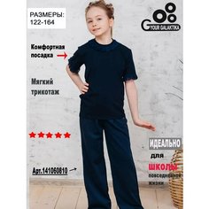 Футболка GAL and YOU, размер 152-158, синий1