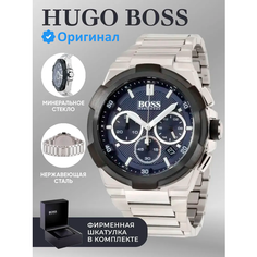 Наручные часы BOSS, серебристый/синий