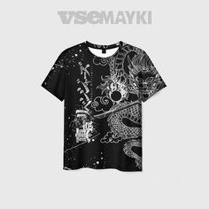 Футболка VseMayki.Ru, размер 68/70, белый