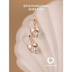 Серьги Бронницкий Ювелир, красное золото, 585 проба, фианит, размер 1 мм, , красный