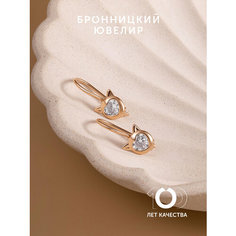 Серьги Бронницкий Ювелир, красное золото, 585 проба, фианит, размер 9 мм, , красный