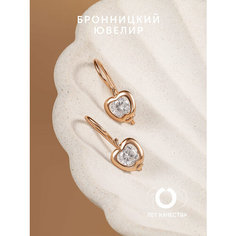 Серьги Бронницкий Ювелир, красное золото, 585 проба, фианит, размер 12 мм, , красный