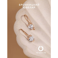 Серьги Бронницкий Ювелир, красное золото, 585 проба, фианит, размер 11 мм, , красный