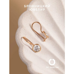 Серьги Бронницкий Ювелир, красное золото, 585 проба, фианит, размер 10 мм, , красный