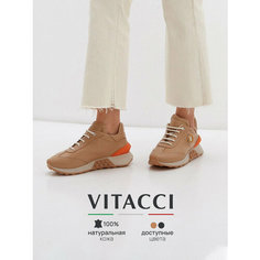 Кроссовки VITACCI, размер 38, бежевый