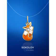 Подвеска SOKOLOV, серебро, 925 проба, эмаль, размер 1.9 см.