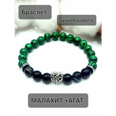 Браслет, металл, черный, серебристый, зеленый Нет бренда