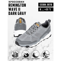 Кроссовки Remington, размер 45, dark gray