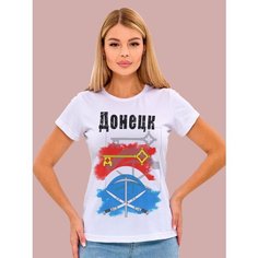 Футболка Филя. Бонни, размер 7XL, белый