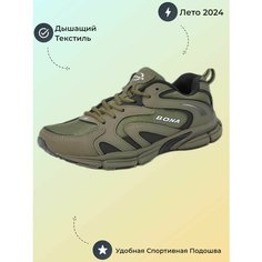 Кроссовки Bona Весна-лето 2024, размер 44, зелeный