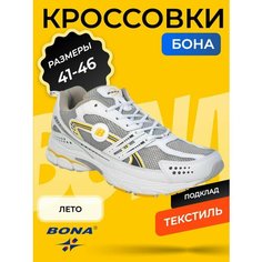 Кроссовки Bona Весна-лето 2025, размер 44, белый/желтый