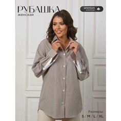 Рубашка BERNWALDOM, размер L, бежевый
