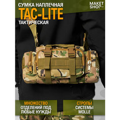 Сумка мессенджер Black Hawk, фактура матовая, бежевый
