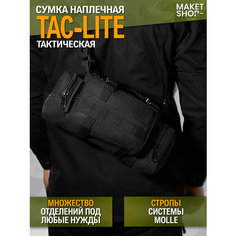 Сумка мессенджер Black Hawk, фактура матовая, черный