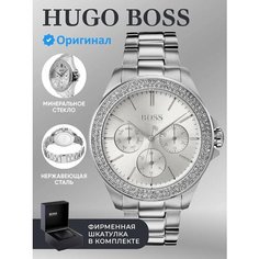 Наручные часы BOSS, серебряный/белый