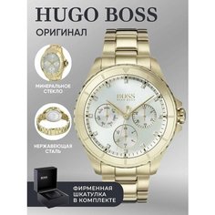 Наручные часы BOSS, золотой/белый