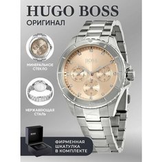 Наручные часы BOSS, золотой