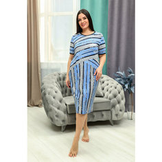 Платье Натали, размер 48, серый Natali