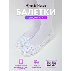 Балетки Alessio Nesca, размер 32, , белый