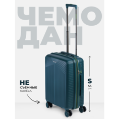 Чемодан MIRONPAN, 52 л, размер S, темно-зеленый