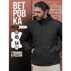 Ветровка KINGSO MENS, размер 60, черный