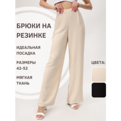 Брюки палаццо Angels Wear, размер 48/52, бежевый