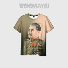 Футболка VseMayki.Ru, размер 46/48, белый