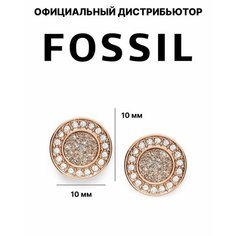 Серьги FOSSIL, кристалл