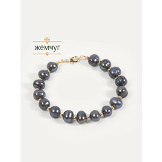 Браслет-нить BL Jewelry, жемчуг пресноводный культивированный, 1 шт., размер 18 см, синий