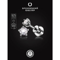 Серьги пусеты Бронницкий Ювелир, серебро, 925 проба, родирование, фианит, , серебристый