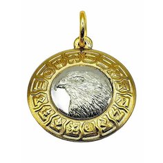 Славянский оберег, подвеска Первый Сувенирный Заводъ, серебристый