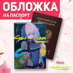 Обложка для паспорта GENSEI, белый