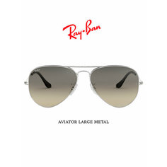 Солнцезащитные очки Ray-Ban, серебряный, серый