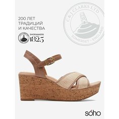 Босоножки Clarks, размер 41 EU, praline leather