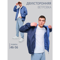Ветровка MowGear, размер 52, синий/голубой