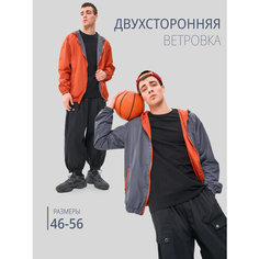 Ветровка MowGear, размер 50, grey/orange