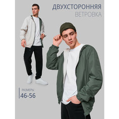 Ветровка MowGear, размер 50, бежевый, хаки
