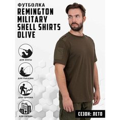 Футболка Remington, размер S, Olive