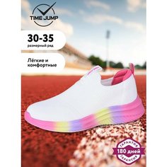 Слипоны TimeJump, размер 31, , белый