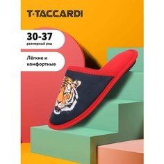 Тапочки T.Taccardi, размер 30, синий