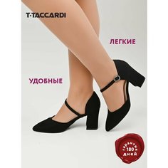 Туфли T.Taccardi, размер 37, черный
