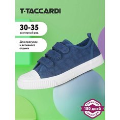 Кеды T.Taccardi Кеды детские для мальчиков T.TACCARDI размер 30 цвет джинсовый, размер 30, cиний