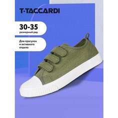 Кеды T.Taccardi Кеды детские для мальчиков T.TACCARDI размер 30 цвет зеленый, размер 30, зелeный