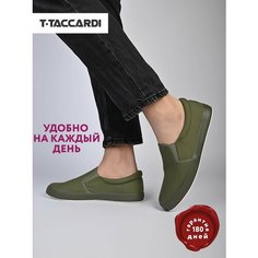 Слипоны T.Taccardi, размер 44, хаки