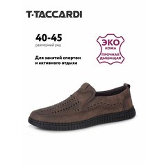 Полуботинки T.Taccardi, размер 40, коричневый